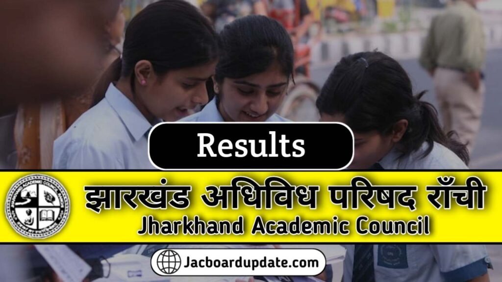 JAC Result 2025