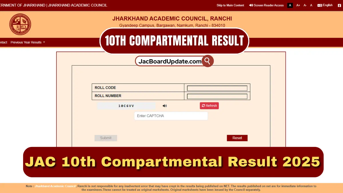 JAC 10th Compartment Result 2025