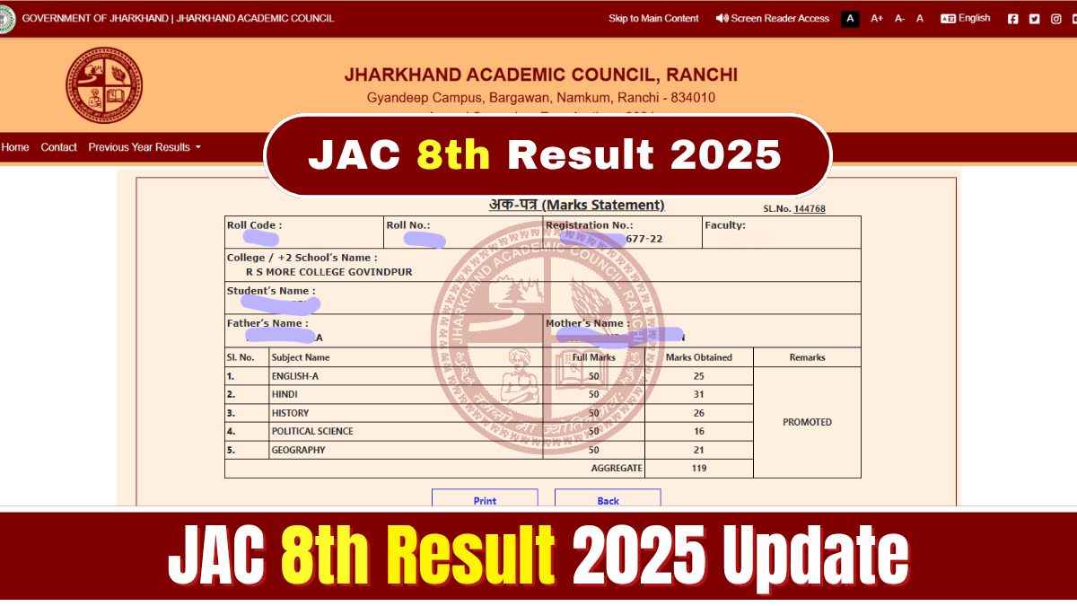 JAC 8th Result Update 2025