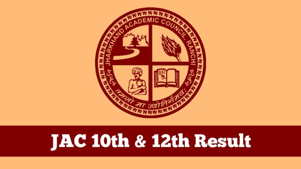 JAC Board 10th 12th Result 2025