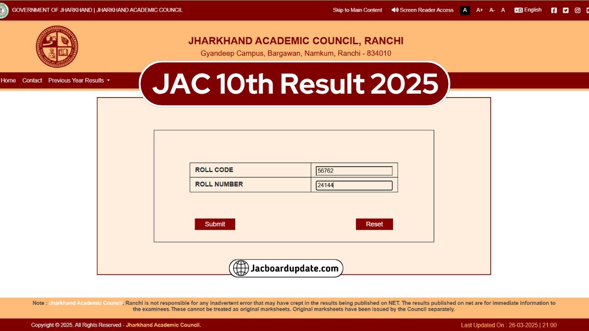 JAC 10th Result 2025