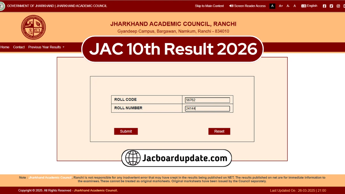 JAC 10th Result 2026