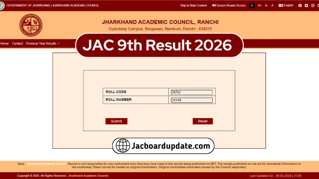 JAC 9th Result 2026