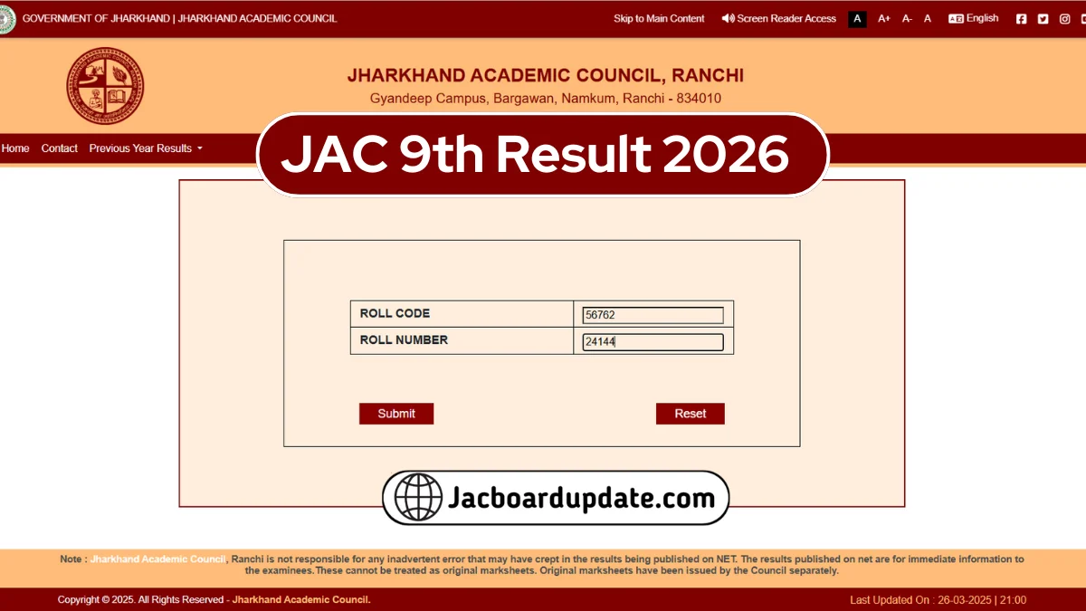 JAC 9th Result 2026