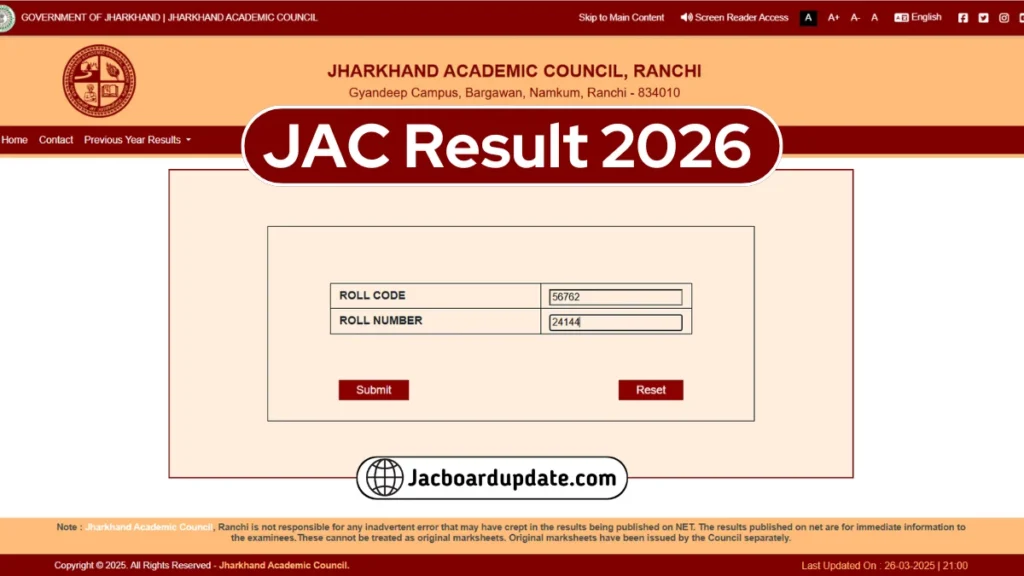 JAC Result 2026