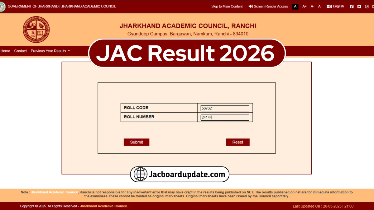 JAC Result 2026